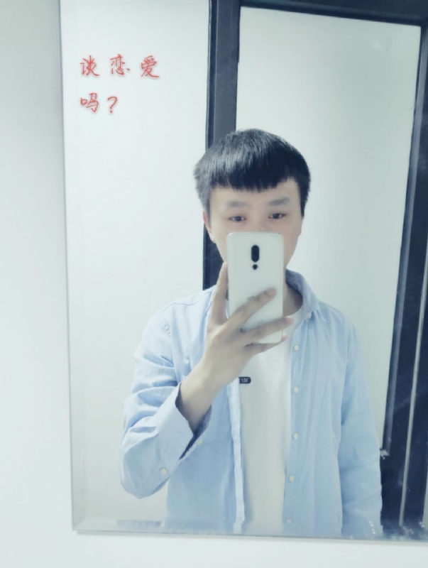 长亭的第二张照片--平湖交友中心